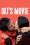 Nonton film Streaming Oki’s Movie (2010) subtitle Bahasa Indonesia