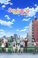 Nonton film Streaming Saekano the Movie: Finale (2019) subtitle Bahasa Indonesia