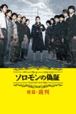 Nonton film Streaming Solomon’s Perjury 2: Judgment (2015) subtitle Bahasa Indonesia