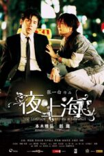 Nonton film Streaming The Longest Night in Shanghai (2007) subtitle Bahasa Indonesia