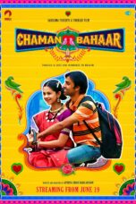 Nonton film Streaming Chaman Bahar (2020) subtitle Bahasa Indonesia