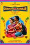 Nonton film Streaming Chaman Bahar (2020) subtitle Bahasa Indonesia