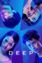 Nonton film Streaming Deep (2021) subtitle Bahasa Indonesia