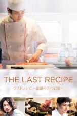 Nonton film Streaming The Last Recipe (2017) subtitle Bahasa Indonesia