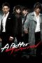Nonton film Streaming A Better Tomorrow (2010) subtitle Bahasa Indonesia Nonton film Streaming A Better Tomorrow (2010) subtitle Bahasa Indonesia