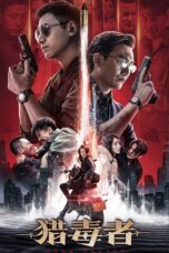 Nonton film Streaming Drug Hunter (2022) subtitle Bahasa Indonesia