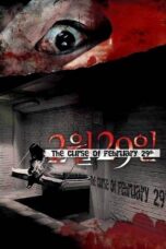Nonton film Streaming 4 Horror Tales: February 29 (2006) subtitle Bahasa Indonesia