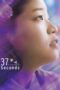 Nonton film Streaming 37 Seconds (2019) subtitle Bahasa Indonesia Nonton film Streaming 37 Seconds (2019) subtitle Bahasa Indonesia
