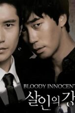 Nonton film Streaming Bloody Innocent (2010) subtitle Bahasa Indonesia