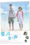 Nonton film Streaming A Summer Day, Your Voice (2015) subtitle Bahasa Indonesia Nonton film Streaming A Summer Day, Your Voice (2015) subtitle Bahasa Indonesia