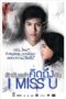 Nonton film Streaming I Miss U (2012) subtitle Bahasa Indonesia