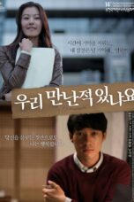 Nonton film Streaming Try to Remember (2010) subtitle Bahasa Indonesia