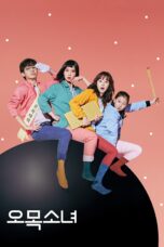 Nonton film Streaming Omok Girl (2018) subtitle Bahasa Indonesia