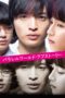 Nonton film Streaming Parallel World Love Story (2019) subtitle Bahasa Indonesia Nonton film Streaming Parallel World Love Story (2019) subtitle Bahasa Indonesia