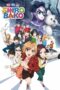 Nonton film Streaming SHIROBAKO the Movie (2020) subtitle Bahasa Indonesia
