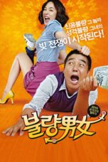 Nonton film Streaming Romantic Debtors (2010) subtitle Bahasa Indonesia