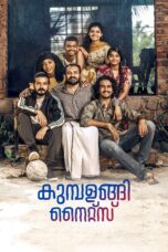 Nonton film Streaming Kumbalangi Nights (2019) subtitle Bahasa Indonesia