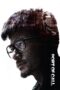 Nonton film Streaming Port of Call (2015) subtitle Bahasa Indonesia