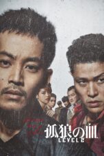 Nonton film Streaming Last of the Wolves (2021) subtitle Bahasa Indonesia