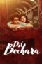 Nonton film Streaming Dil Bechara (2020) subtitle Bahasa Indonesia Nonton film Streaming Dil Bechara (2020) subtitle Bahasa Indonesia