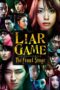 Nonton film Streaming Liar Game: The Final Stage (2010) subtitle Bahasa Indonesia Nonton film Streaming Liar Game: The Final Stage (2010) subtitle Bahasa Indonesia