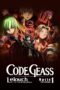 Nonton film Streaming Code Geass: Lelouch of the Rebellion – Initiation (2017) subtitle Bahasa Indonesia