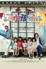 Nonton film Streaming Little Big Master (2015) subtitle Bahasa Indonesia