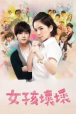 Nonton film Streaming Bad Girls (2012) subtitle Bahasa Indonesia