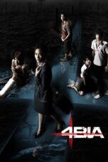 Nonton film Streaming 4bia (2008) subtitle Bahasa Indonesia