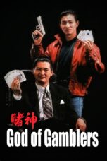 Nonton film Streaming God of Gamblers (1989) subtitle Bahasa Indonesia