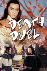 Nonton film Streaming Death Duel (1977) subtitle Bahasa Indonesia