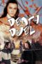 Nonton film Streaming Death Duel (1977) subtitle Bahasa Indonesia