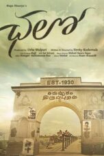 Nonton film Streaming Chalo (2018) subtitle Bahasa Indonesia