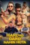 Nonton film Streaming The Man Who Feels No Pain (2019) subtitle Bahasa Indonesia