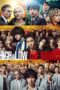 Nonton film Streaming High & Low The Worst (2019) subtitle Bahasa Indonesia