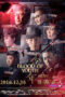 Nonton film Streaming Blood of Youth (2016) subtitle Bahasa Indonesia