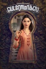 Nonton film Streaming Petromax (2019) subtitle Bahasa Indonesia