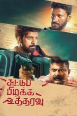 Nonton film Streaming Suttu Pidikka Utharavu (2019) subtitle Bahasa Indonesia