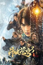 Nonton film Streaming Fights Break Sphere 3 (2024) subtitle Bahasa Indonesia