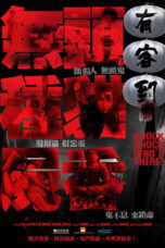 Nonton film Streaming Knock Knock Who’s There (2015) subtitle Bahasa Indonesia