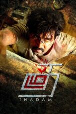 Nonton film Streaming Thadam (2019) subtitle Bahasa Indonesia