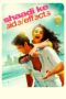 Nonton film Streaming Shaadi Ke Side Effects (2014) subtitle Bahasa Indonesia Nonton film Streaming Shaadi Ke Side Effects (2014) subtitle Bahasa Indonesia