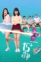 Nonton film Streaming 15+ Coming of Age (2017) subtitle Bahasa Indonesia