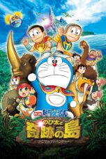 Nonton film Streaming Doraemon: Nobita and the Island of Miracles – Animal Adventure (2012) subtitle Bahasa Indonesia