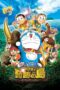 Nonton film Streaming Doraemon: Nobita and the Island of Miracles – Animal Adventure (2012) subtitle Bahasa Indonesia