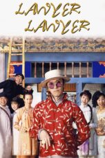 Nonton film Streaming Lawyer Lawyer (1997) subtitle Bahasa Indonesia