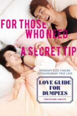 Nonton film Streaming Love Guide for Dumpees (2015) subtitle Bahasa Indonesia