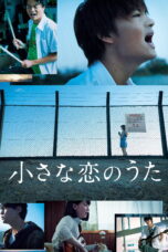 Nonton film Streaming Little Love Song (2019) subtitle Bahasa Indonesia
