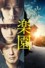 Nonton film Streaming The Promised Land (2019) subtitle Bahasa Indonesia
