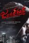 Nonton film Streaming Gentleman (2020) subtitle Bahasa Indonesia Nonton film Streaming Gentleman (2020) subtitle Bahasa Indonesia